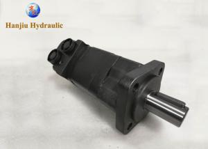 Quality Economical Type Hydraulic Drive Motor 4.95 CU IN For Transportation Industry wholesale