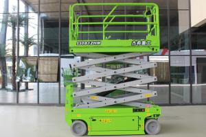 Quality Hydraulic Scissor Lift Working Height 12m wholesale