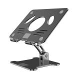 270*245*70MM Silver Adjustable Ergonomic Aluminum Metal Laptop Stand With