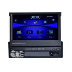 Universal Retractable Screen Radio 7 Color BackLight Single Din Retractable