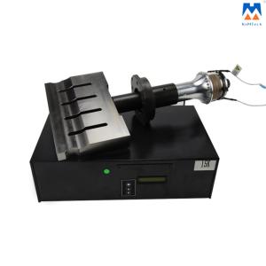 Quality KM-JC 15KHz 3000W Digital Ultrasonic Welding Machine wholesale