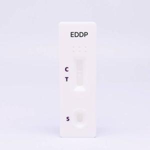 Quality Ethylenediamine Dimethylphosphinic Acid EDDP Drug Test 99.4% Specificity wholesale