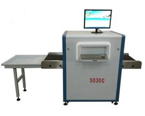 Quality ABNM-5030C X-ray baggage screening machine, luggage scanner wholesale