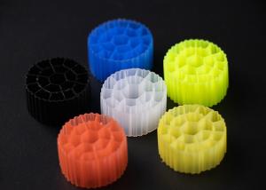 Quality Virgin HDPE FDA Safty Material Bio Filter Media IFAS Technology wholesale