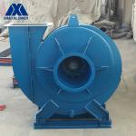 16Mn Industrial Air Supply 730r/min Id Fan In Power Plant