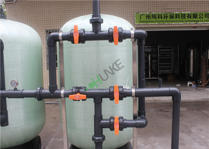 Contain Pressure Gauge Sea Water Purification Machine , Reverse Osmosis With 8040 Membrane