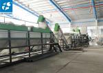 2000KG/h High Output Plastic Recycling Washing Line