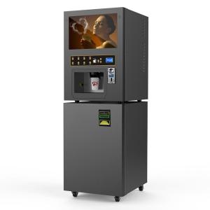 Quality 1600w Coffee Vending Machine 5l With 4 Canister Powder Capacity wholesale
