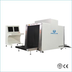 Quality 0.22m/S 36AWG X Ray Baggage Inspection System Airport Luggage Scanner wholesale