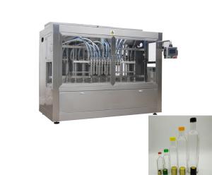 Quality Glass Jar Liquid Piston Filling Machine Industrial Vial Filling Equipment wholesale