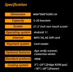 Smart Fridge Ice Cream Vending Machine -22℃ Freezer With Touch Screen Card