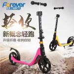 Customized Kids 3 Wheel Scooter