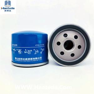 Quality High Efficiency 99.8% Original Oil Filter OEM 474G-14-302 For Mazda wholesale