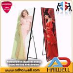 Great Image SMD P2.5 LED Poster Screen Advertising Display l China Supplier