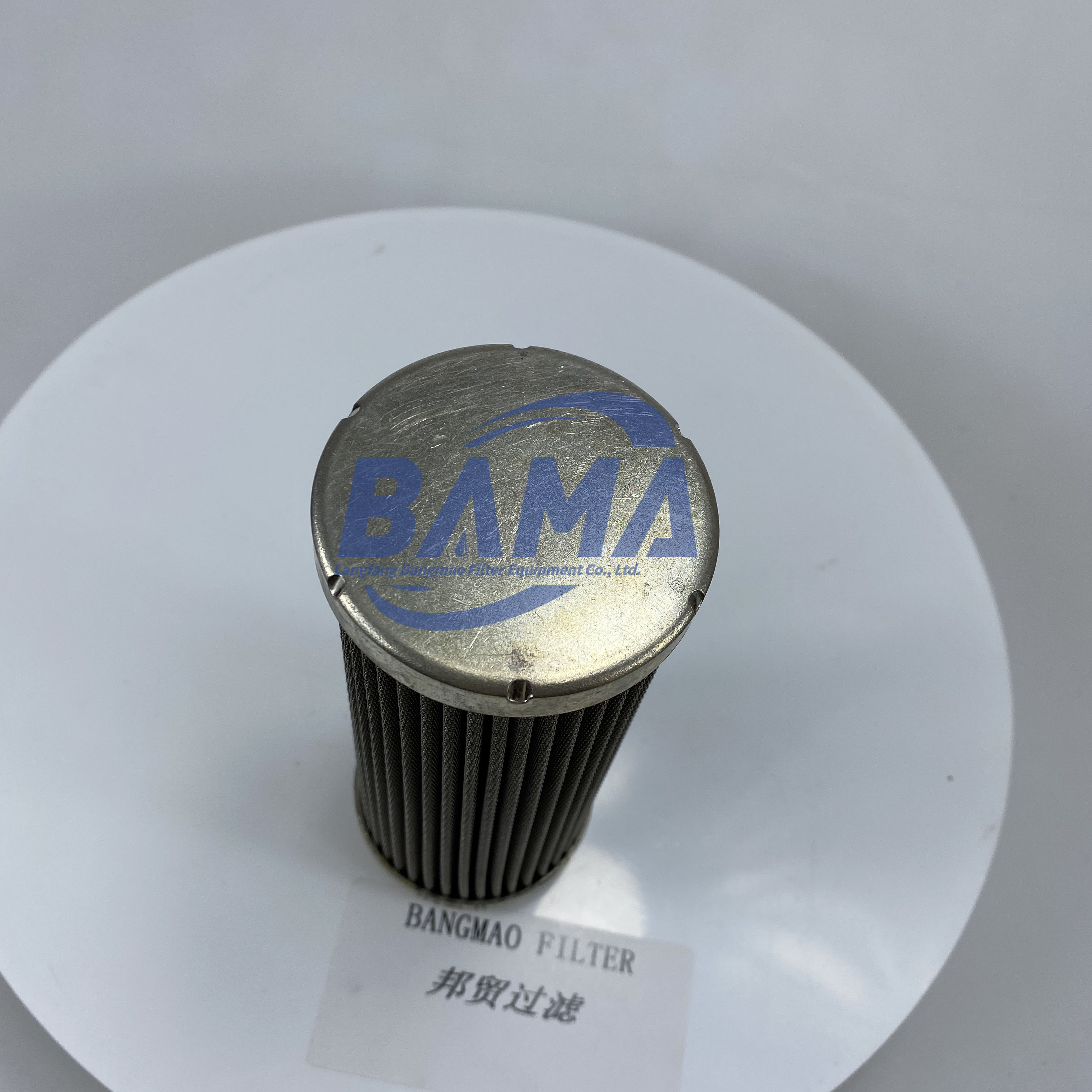 OEM/ODM Stainless Steel Hydraulic Oil Filter Element 79699573 for 5000h Service Life