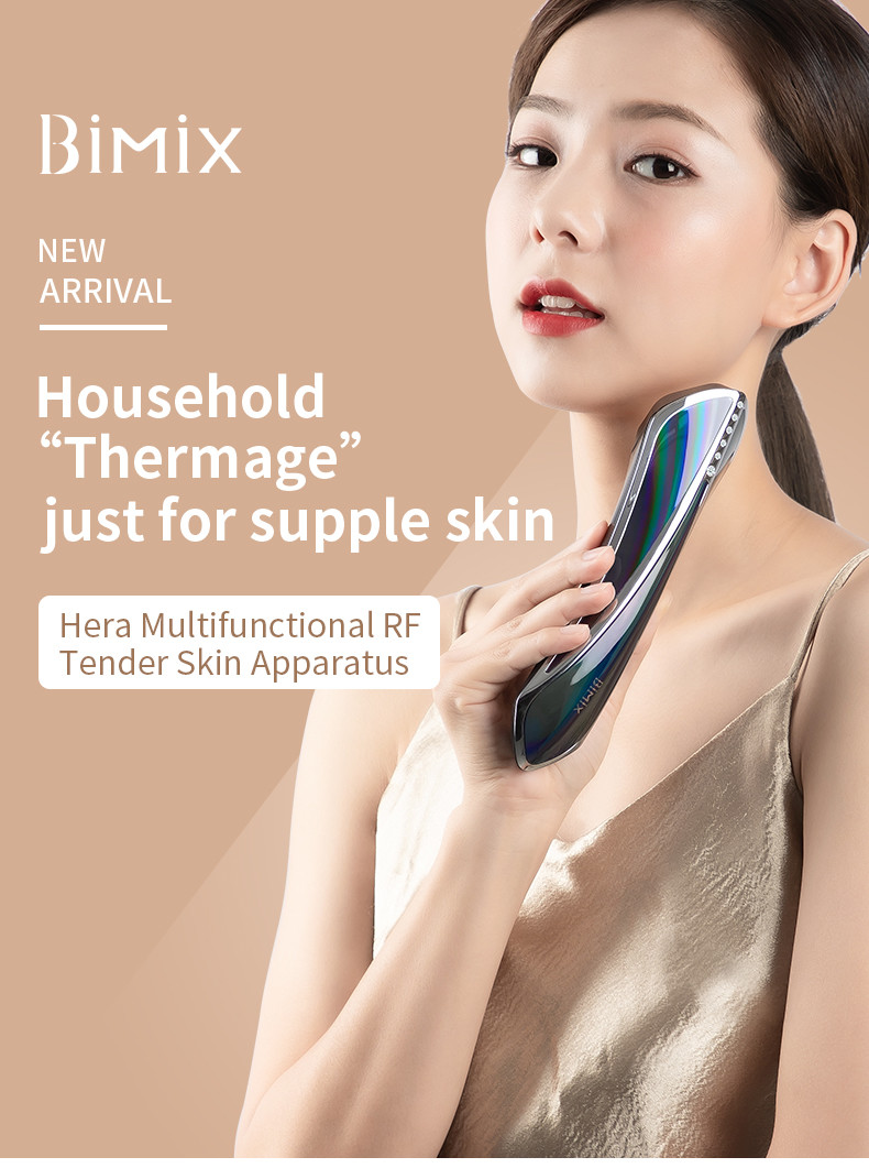 ISO9001 4 Gears Multifunctional Skin Care Beauty Device
