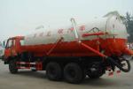 Dongfeng Sewage Suction Truck 18000L vacuum sewage suction tanker truck