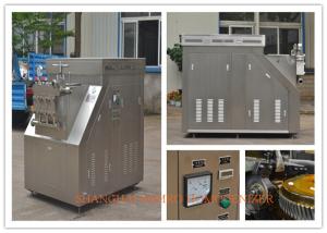 Quality Professional High Pressure Homogenizer for Milk Homogenizing wholesale