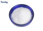 80-200um 1KG 20KG DTF TPU Hot Melt Adhesive Powder For Fabric