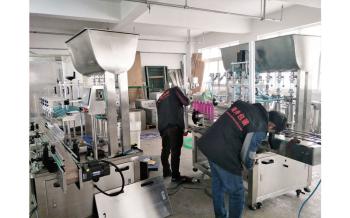 Zhejiang Haizhou Packing Machine Co.,Ltd