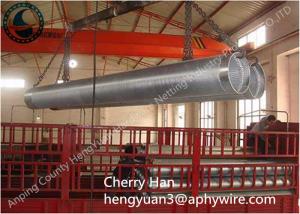 Quality Stainless Steel Wedge V Wire Screen , Metal Well Pipe Screens Liquid Filter wholesale