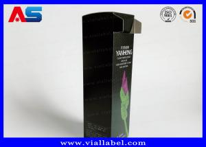 Quality Panton Color Printed Custom Cosmetic Paper Box Packaging UV Embossed wholesale