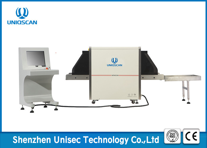High Steel Penetration Security Baggage Scanner , X Ray Inspection Machine For Public Security Check .