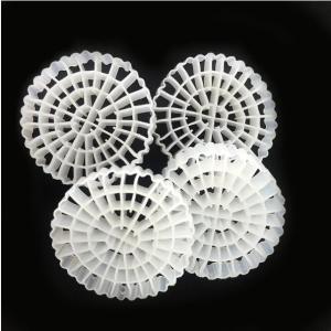 Quality Industrial Municipal MBBR In Wastewater Treatment＞500m2/M3 Surface ＞0.96g/Cm3 wholesale