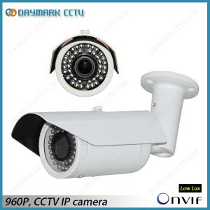 Quality CMOS Security IP Network Camera IR Night Vision wholesale