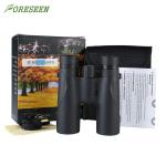 HD Straight Portable Compact Waterproof Binoculars Roof Prism 9mm Outlet