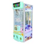 150w Indoor Arcade Games Toys Vending Machines / Crane Claw Machine