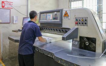Guangzhou Xinyi Printing Co.,Ltd.