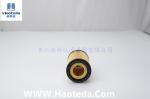 64x78mm A15-1012012 Automotive Oil Filters Rugged internal structure