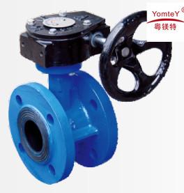 Quality yomtey turbo flanged butterfly vavle wholesale