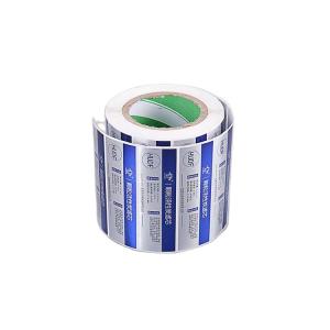 Quality Square Spot Color Polypropylene Custom Label Stickers Multi Style wholesale
