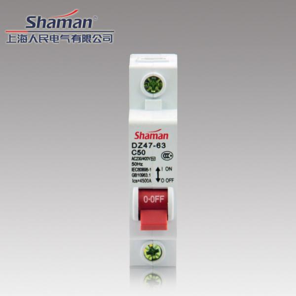 High quality good price DZ47-63-1P-50A Mini circuit breaker,murray circuit