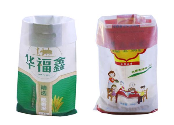 15Kg Bopp Laminated Polypropylene Packaging Bags , Woven Polypropylene Bags
