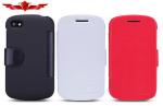 Blackberry Q5 PU+MicroFiber Flip Cases