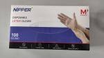 Sterile Disposable Latex Gloves Disposable Latex Examination Powder Free Medical