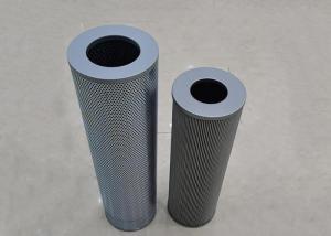 Quality Composite Non Woven 100um Lube Oil Filter Element wholesale