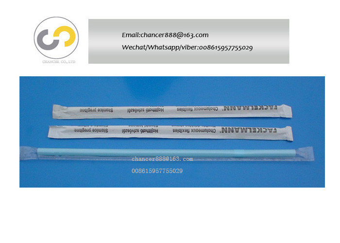 600pcs/minute Single paper drinking straw wrapping machine,packing machine