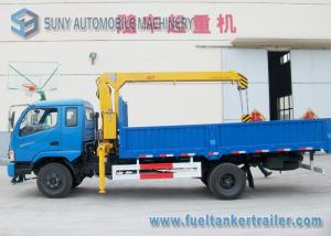 Quality Professional 2 Ton Cargo SUNY / XCMG Heavy Duty Crane Truck wholesale