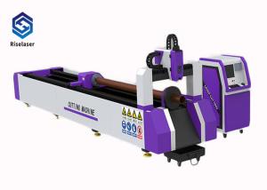 Quality 1.5KW Metal Tube Fiber Laser Cutting Machine for Cutting Round Tube, Square Tube wholesale