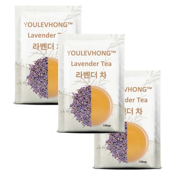 YOULEVHONG Lavender Herbal Tea Loose Leaf for Relaxation and Sleep beauty