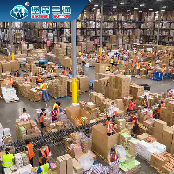 In Netherlands International Business Return Service with Repackaging Liquidation