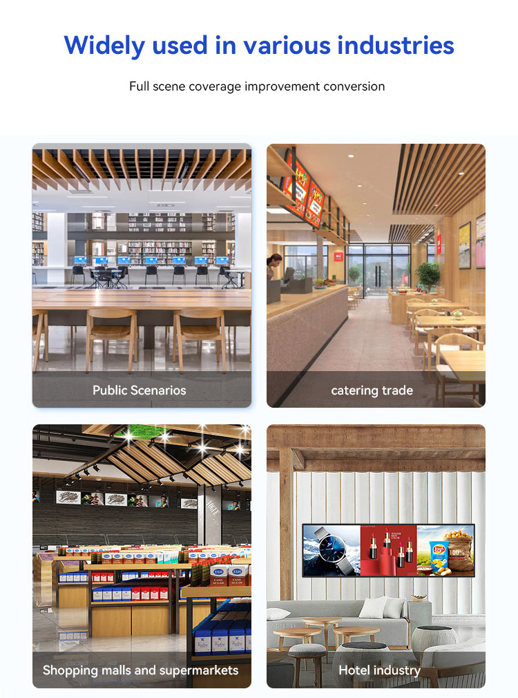 Android Stretched LCD Display Ultra Wide Store Advertising Indoor Retail Shore