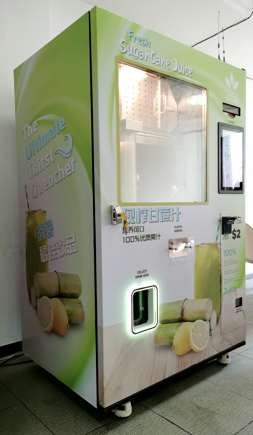 Multi Function Cane Fresh Vending Machine 220V Commercial Sugarcane Juice Machine