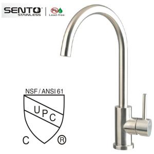 Quality Water tap temperature control water ridge kitchen faucet with CUPC wholesale