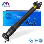 Selling Germany Car Parts Air suspension system 2513202231 2513200631 2513201931