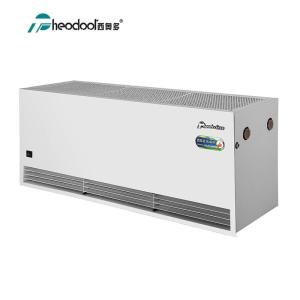 Quality 2025 Water Source Thermal Industrial Air Curtain For 0.9m , 1.2m , 1.5m Width Door wholesale